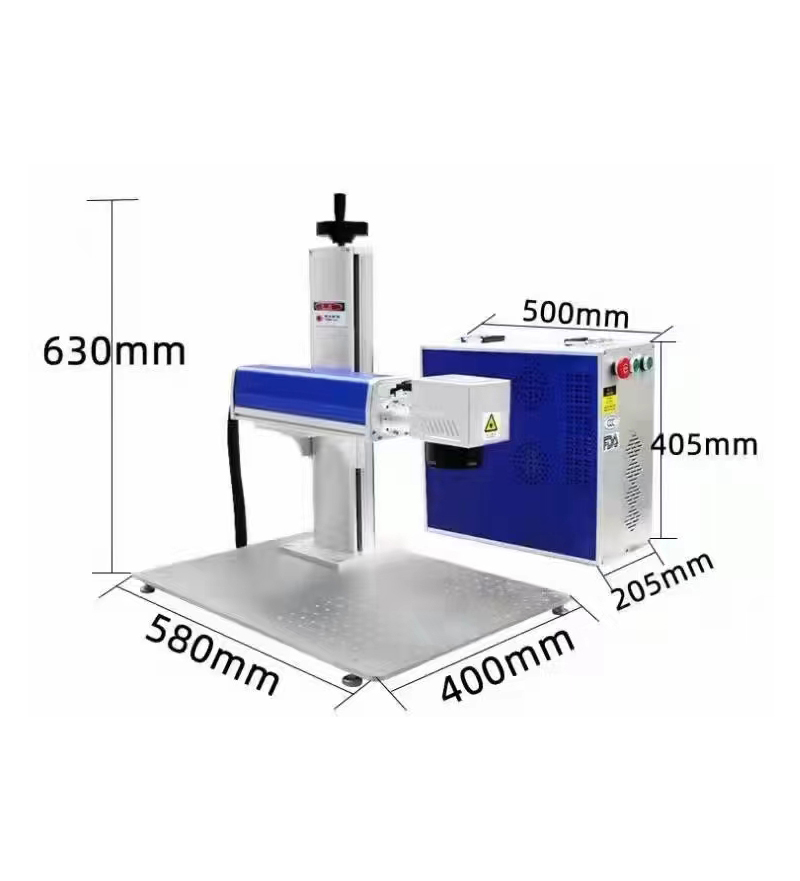 便携式激光打标机